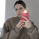 Анна, 19 лет