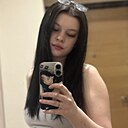 Таня, 18 лет