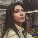 Катя, 20 лет