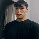 Нурдаулет, 20 лет