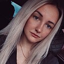 Анастасия, 25 лет