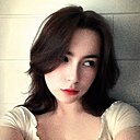 Арина, 19 лет