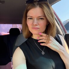 Фотография девушки Екатерина, 38 лет из г. Ярославль