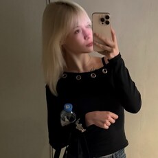 Фотография девушки Софья, 18 лет из г. Екатеринбург