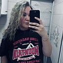 Алина, 30 лет
