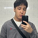 Nurba, 21 год