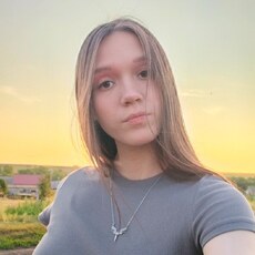 Фотография девушки Татьяна, 18 лет из г. Оренбург