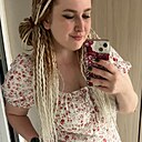 Ирина, 30 лет