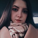 Анастасия, 25 лет
