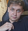 Константин, 27 лет