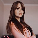 Анастейшен, 29 лет