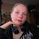 Таня, 18 лет