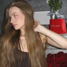 Фотография девушки Мария, 25 лет из г. Краснодар