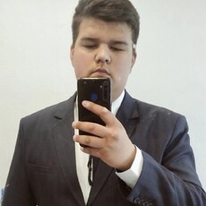 Фотография мужчины Даниил, 19 лет из г. Пермь