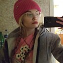 Наташа, 20 лет