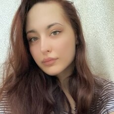 Фотография девушки Арина, 26 лет из г. Дубна