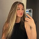 Карина, 33 года