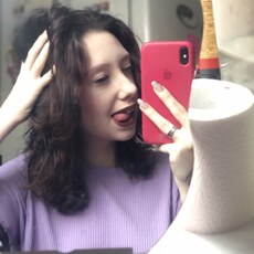 Фотография девушки Екатерина, 18 лет из г. Екатеринбург