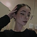 Соня, 19 лет