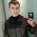 Руслан, 29 лет