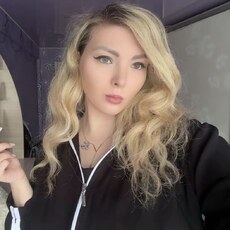 Фотография девушки Nastya, 24 года из г. Усть-Каменогорск