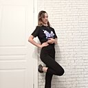 Елена, 18 лет