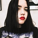 Катя, 20 лет