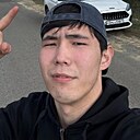 Ernati, 20 лет