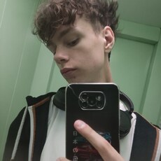 Фотография мужчины Савелий, 18 лет из г. Тюмень