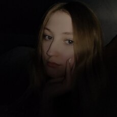 Фотография девушки Елизавета, 18 лет из г. Белорецк