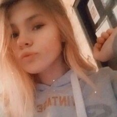 Фотография девушки Алевтина, 22 года из г. Кривой Рог