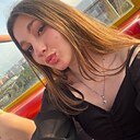 Елизавета, 20 лет