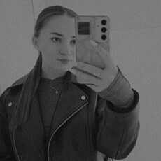 Фотография девушки Алёна, 24 года из г. Тирасполь