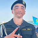 Алим, 18 лет