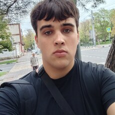 Фотография мужчины Илья, 18 лет из г. Новороссийск