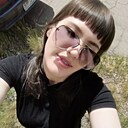 Эмма, 28 лет