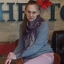 Анна, 29 лет