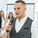 Андрей, 30 лет