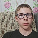 Александр, 18 лет