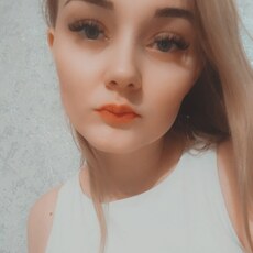 Фотография девушки Ульяна, 22 года из г. Ростов-на-Дону