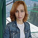 Анна, 44 года