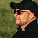 Александр, 43 года