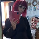 Лена, 37 лет