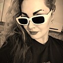 Оксана, 31 год