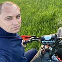 Дмитрий, 44 года