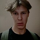 Сергей, 20 лет