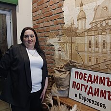 Фотография девушки Леночка, 36 лет из г. Вологда