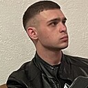 Александр, 20 лет