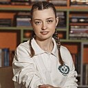Александра, 25 лет