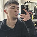 Арти, 24 года